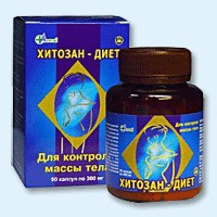 Хитозан-диет капсулы 300 мг, 90 шт - Ржев